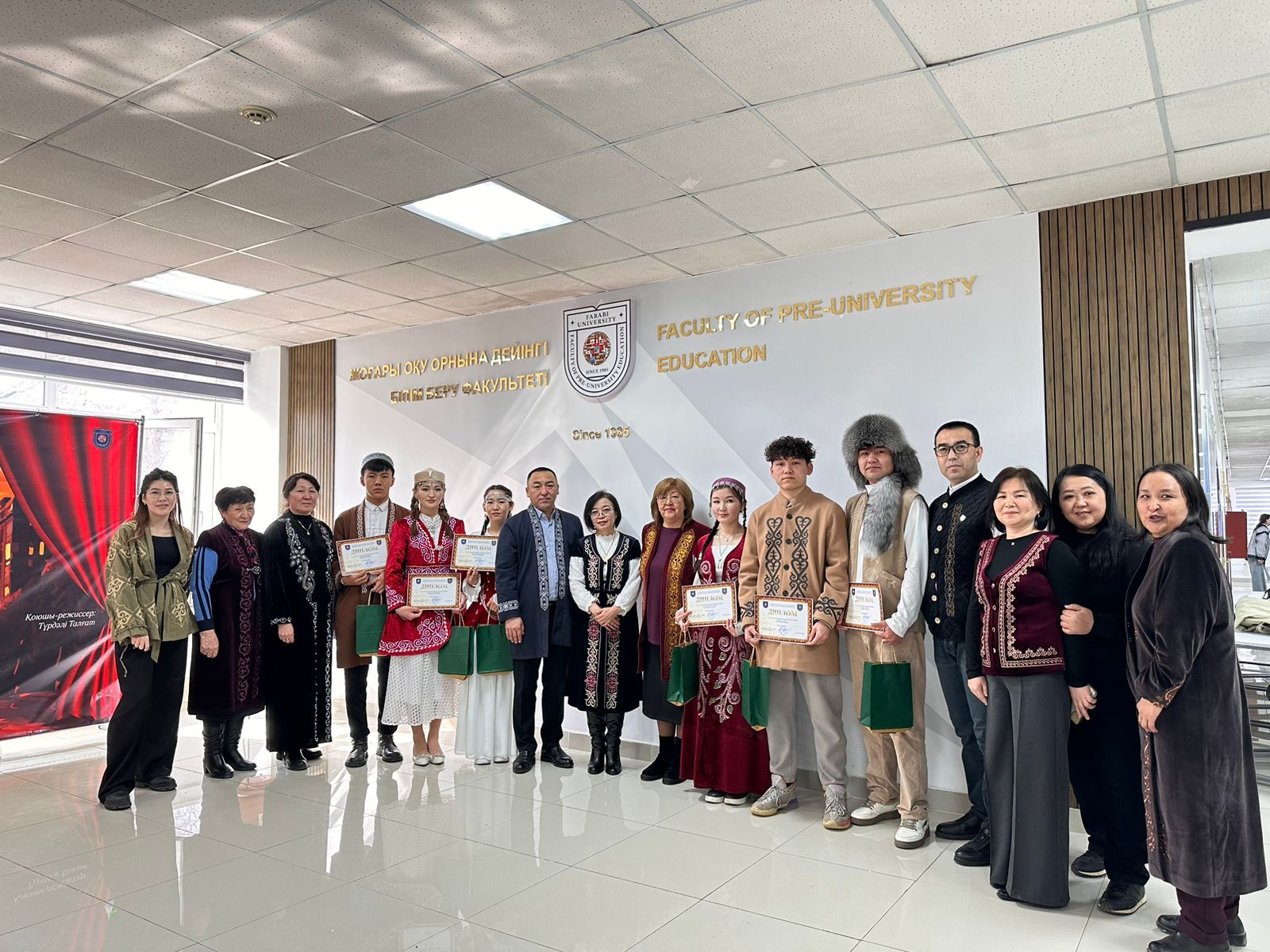 SDG 4.The national costume competition